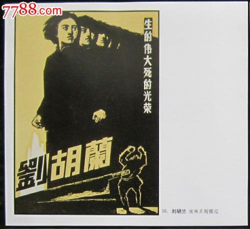 PolitekhnicheskiyuniversitetPetraVelikogo公共管理文凭证书
